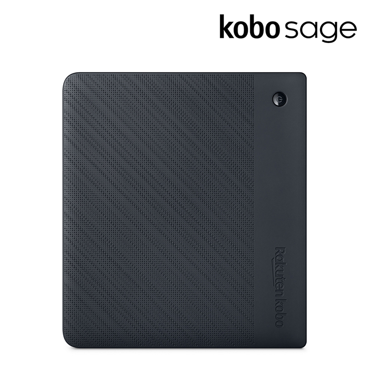Kobo Sage eReader Bundle with Black PowerCover, Stylus and AC