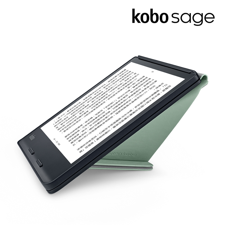 Kobo Sage Black Sleepcover 