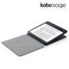 Kobo Sage SleepCover - Image 6